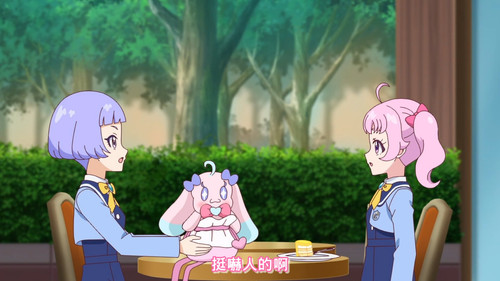 [FLsnow.feat.PO][Himitsu no Aipri][1080P][S2E07].mkv snapshot 05.49 [2025 09 23 00.06.59].jpg