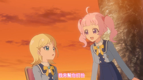 [FLsnow.feat.PO][Himitsu no Aipri][1080P][S2E07].mkv snapshot 07.57 [2025 09 23 00.09.14].jpg