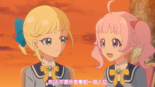 [FLsnow.feat.PO][Himitsu no Aipri][1080P][S2E07].mkv snapshot 08.17 [2025 09 23 00.09.41].jpg