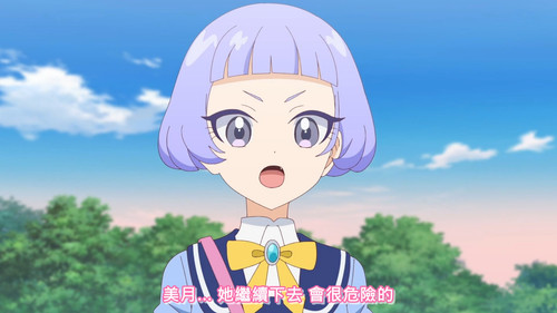 [FLsnow.feat.PO][Himitsu no Aipri][1080P][S2E07].mkv snapshot 05.34 [2025 09 23 00.06.44].jpg