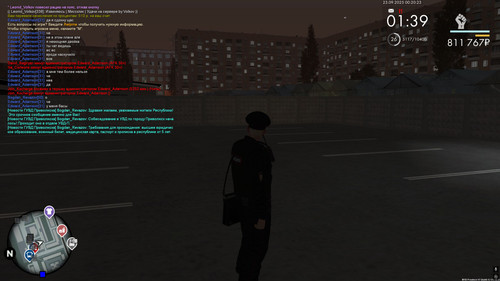 Скриншот 23 09 2025 002022.jpg