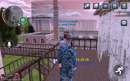 Screenshot 2025 11 09 12 29 34 694 com.launcher.brgame.jpg