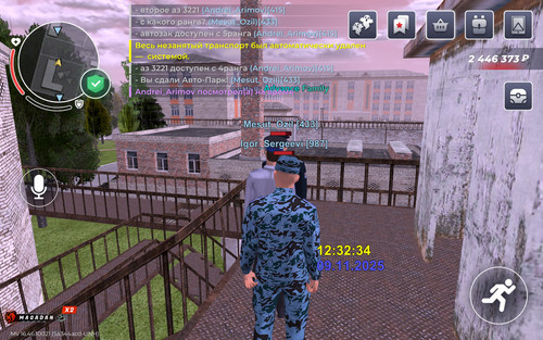 Screenshot 2025 11 09 12 32 37 944 com.launcher.brgame.jpg