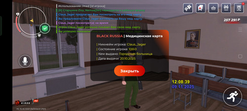 1000039878.1
