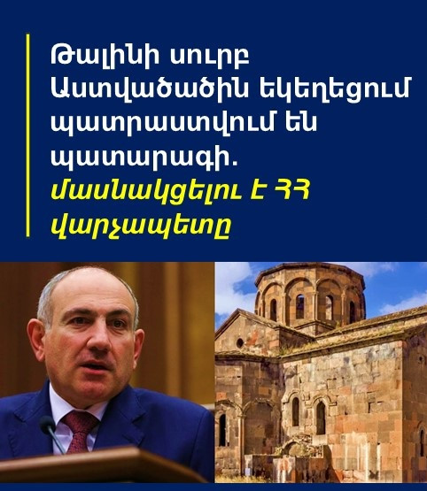 581106598 1290819359752058 766662045918689075 n.jpg? nc cat=102&ccb=1 7& nc sid=127cfc& nc ohc= FM4t.jpg