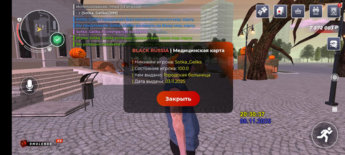 Screenshot 2025 11 08 22 30 43 842 com.launcher.brgame.jpg