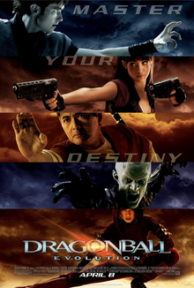 kiem Dragonball Evolution 2009.jpg