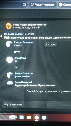 IMG 20251108 225754.jpg