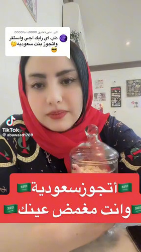 OpBjQw 2VS LelPV.jpg