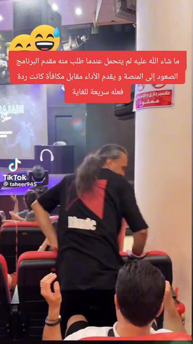 FPLBDr taPh2eqfU.jpg