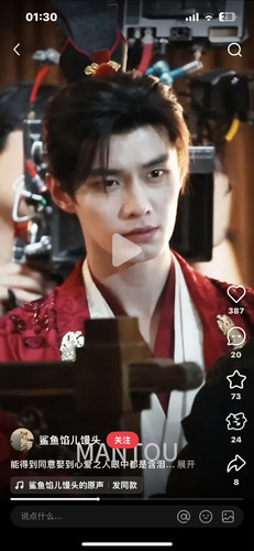 91751300 7FFC 43BB 91CE 8C977DBF131C.jpg