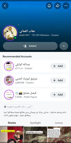 WhatsApp Image 2025 11 09 at 12.08.20 AM.jpg