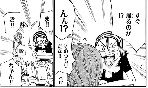 8D2A607A 4232 4526 A2FC C19D9112FE7C.jpg