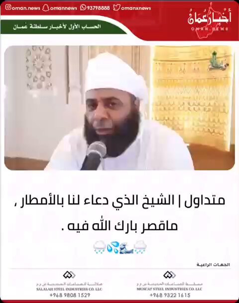 UbyRd2i58QB RRcE.jpg