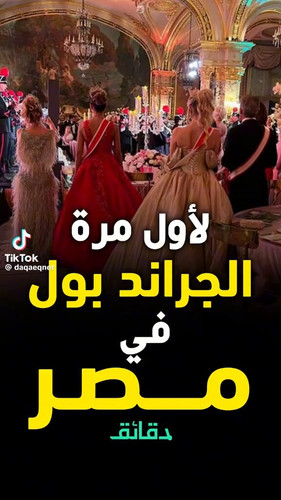 DU8HJ67 rT 0U68Y.jpg