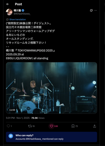 Screenshot 2025 11 09 at 12.30.32 AM.png