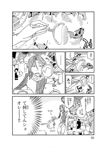 3F0A032C BA6A 422E 9BC1 7B4362BB2FF5.jpg