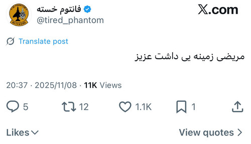 G5QstSMa4AAX6Ji.jpg