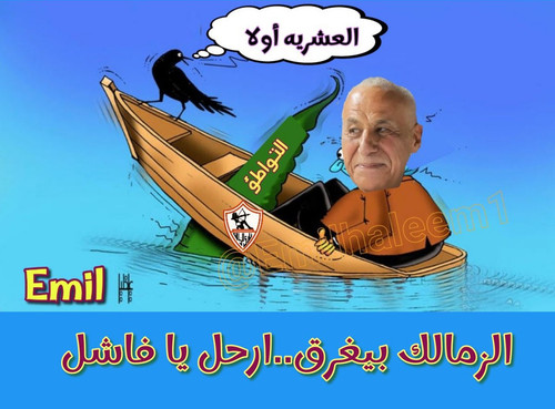 G5Vl 4NWoAA0GfK.jpg