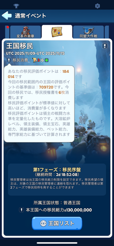 IMG 2501.png