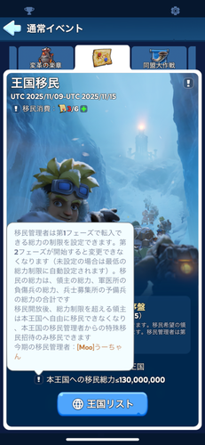 IMG 2507.png