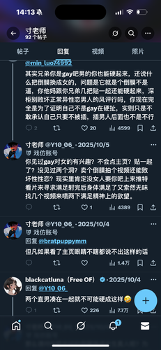 IMG 3933.png
