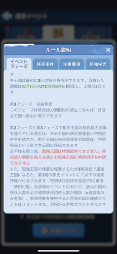 IMG 2505.png