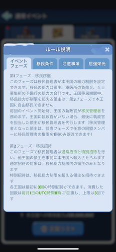 IMG 2504.png