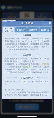 IMG 2503.png