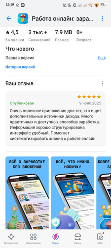 1000132806.jpg