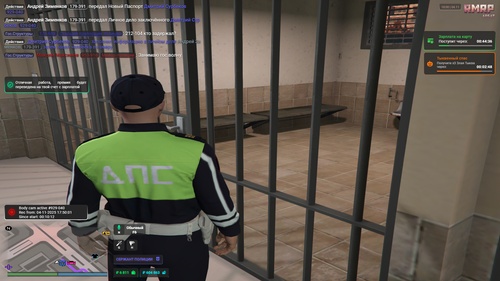 Grand Theft Auto V Screenshot 2025.11.04 17.59.38.67.png
