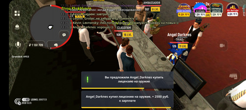 1000002464.jpg