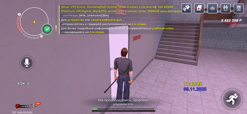IMG 4954.png