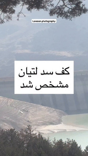 LKL2u KqWmsDJjik.jpg