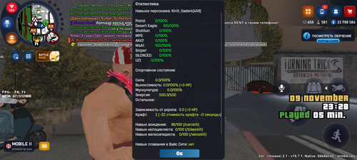 1000021306.jpg