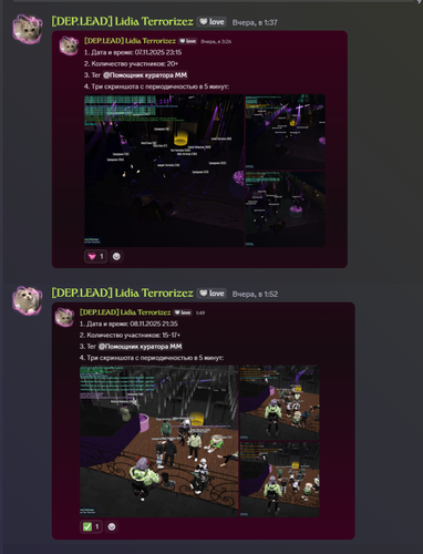 клуб2.png