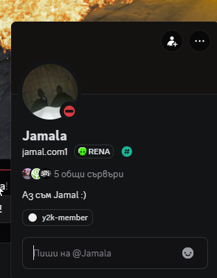 Discord sVp0wmy4dC.png
