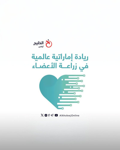 G5Qv3ANWQAANa6H.jpg