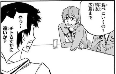 E582060C 7293 4D20 BACA 9898EA001A15.jpg