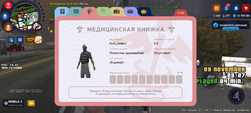 1000021304.jpg