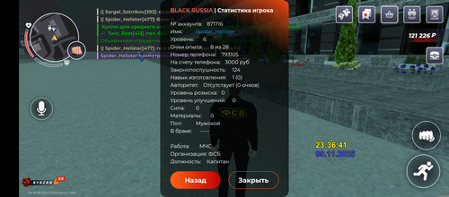 1000007942.jpg