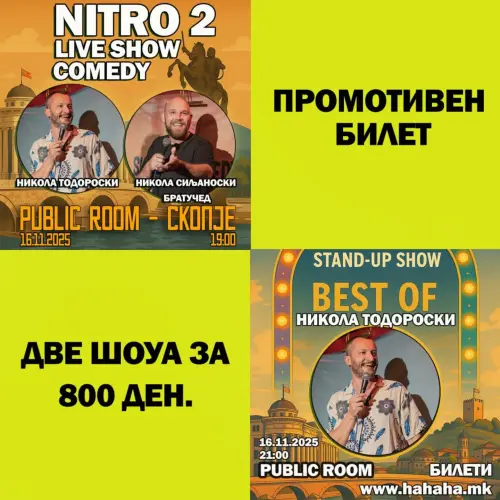 d43bfdd6264c.webp