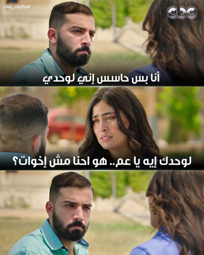 G5UyFO7WUAAaiMI.jpg
