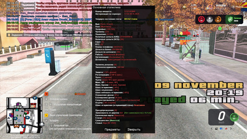 00.19.33.281.jpg