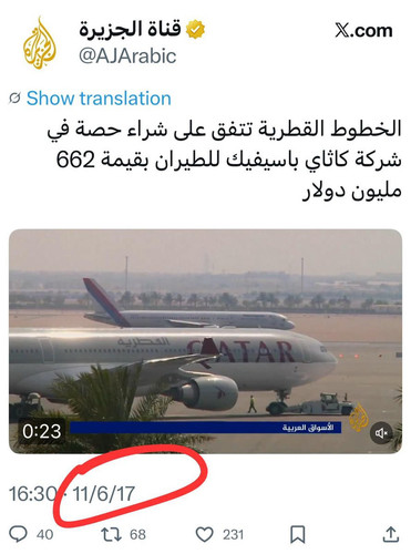 G5T NRZbcAAMwaK.jpg