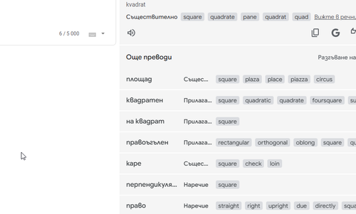 chrome aU5Zqeqd1x.png