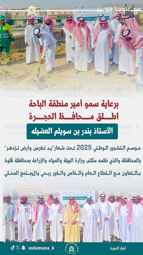 G5Them5WYAAIjE .jpg