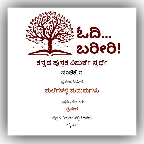 1QEfzQp2GR3ae cY7NqU7OdeP0Bo9GhBb=w1000?authuser=0.png