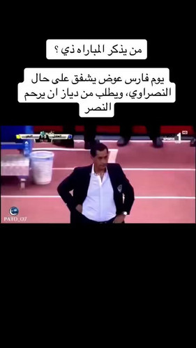 FMXKg0jYIPx6xSu4.jpg