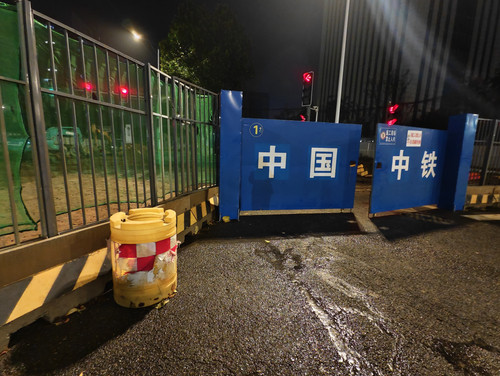 IMG 20251108 235420.jpg